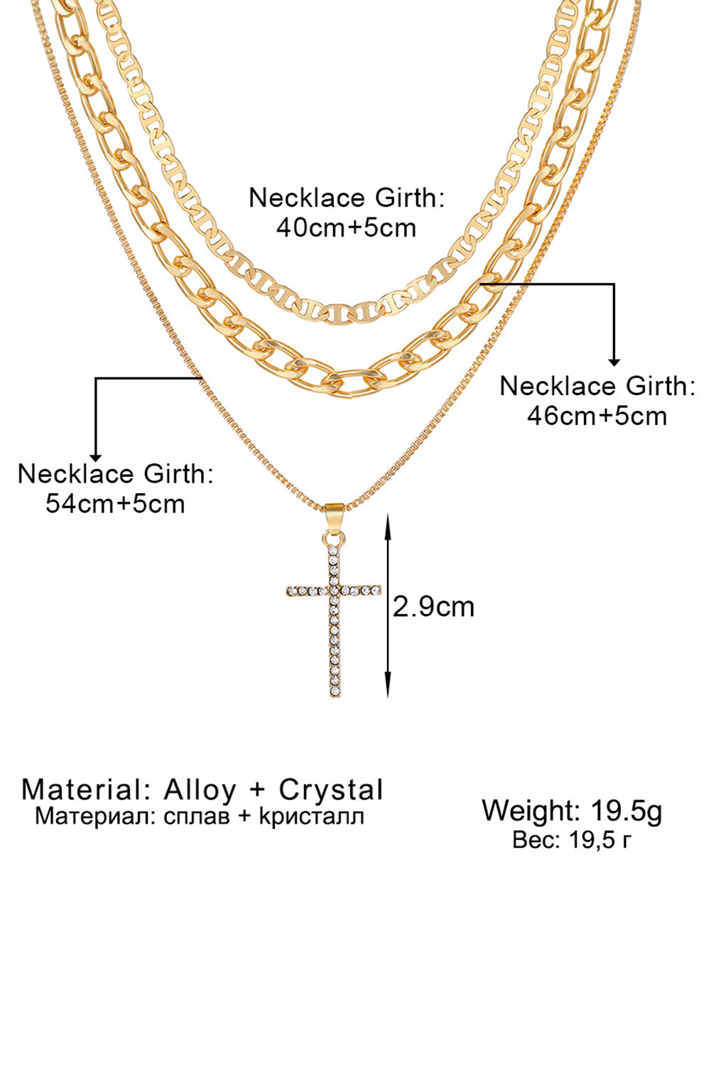 Gold Plated Cross Pendant Multi Layer Stacked Chain Necklace