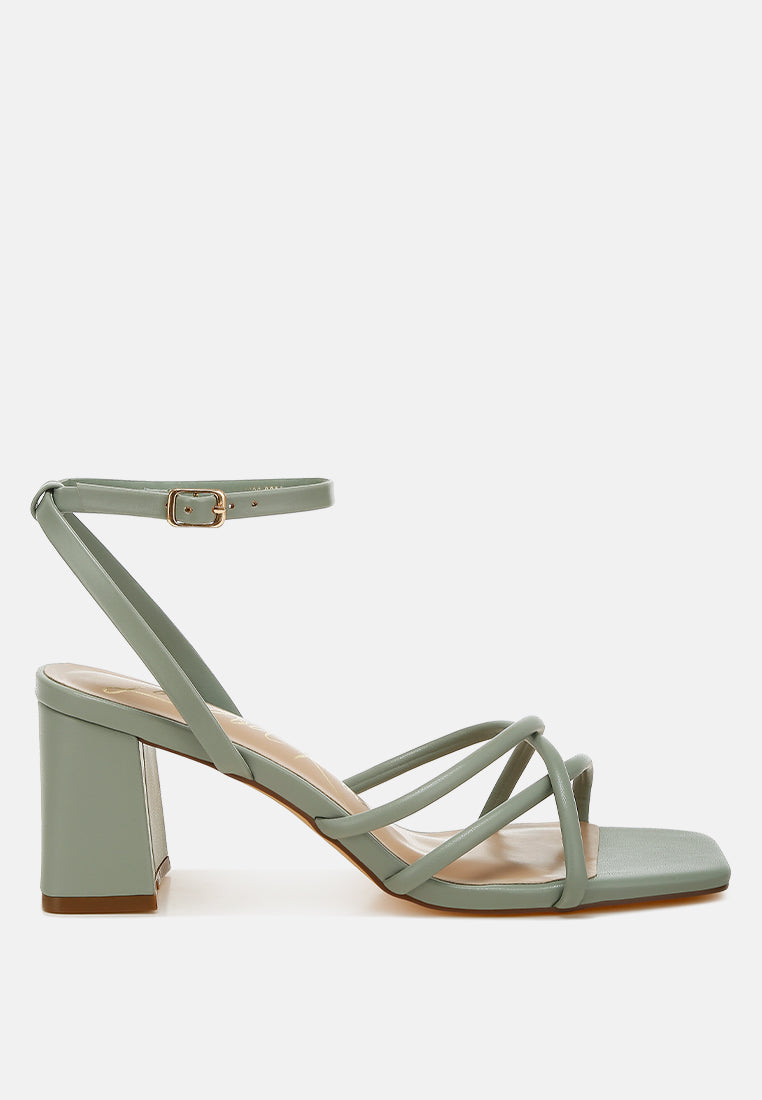 Alyona Low Block Heel Strappy Sandals-0