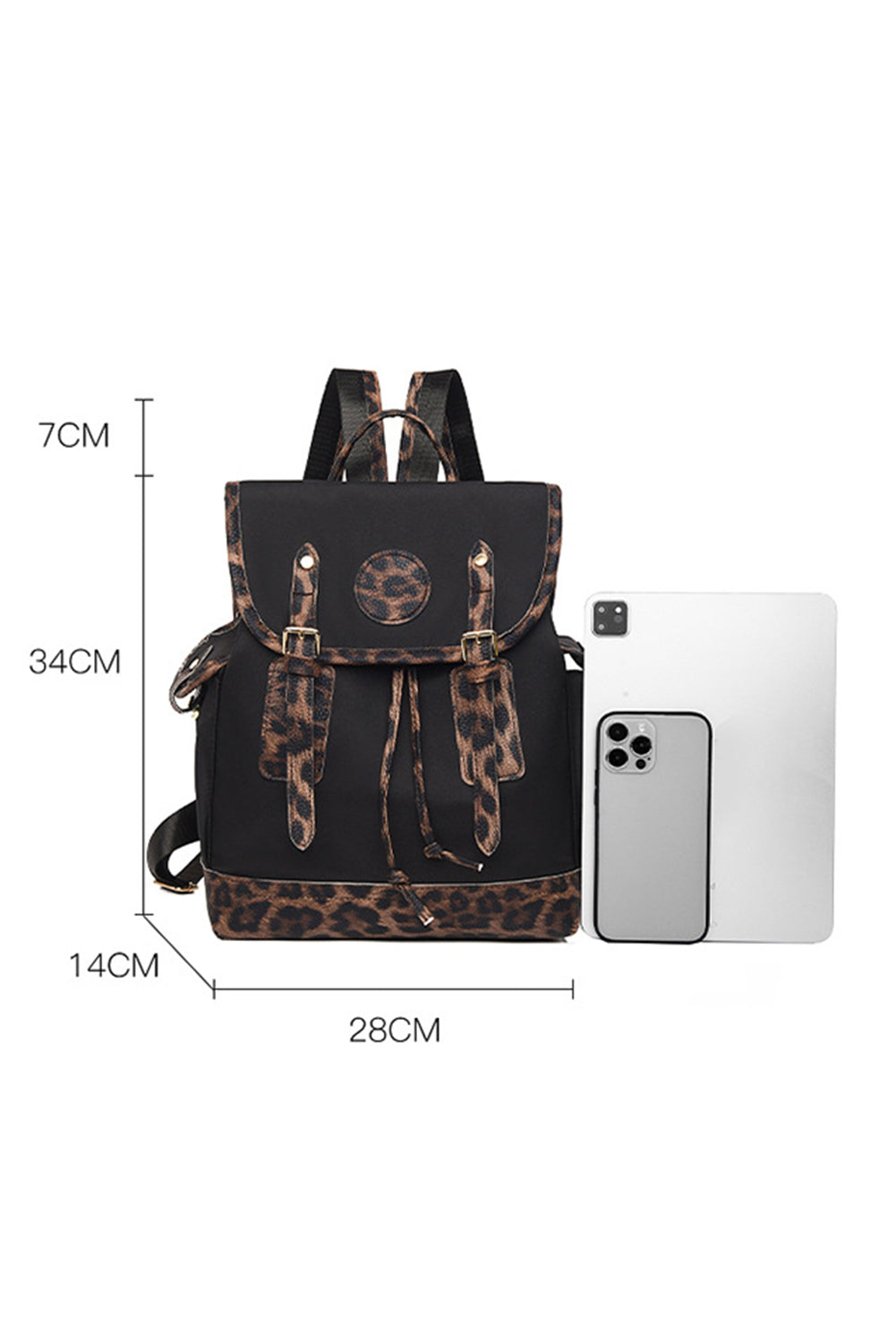 White Leopard PU Leather Backpack