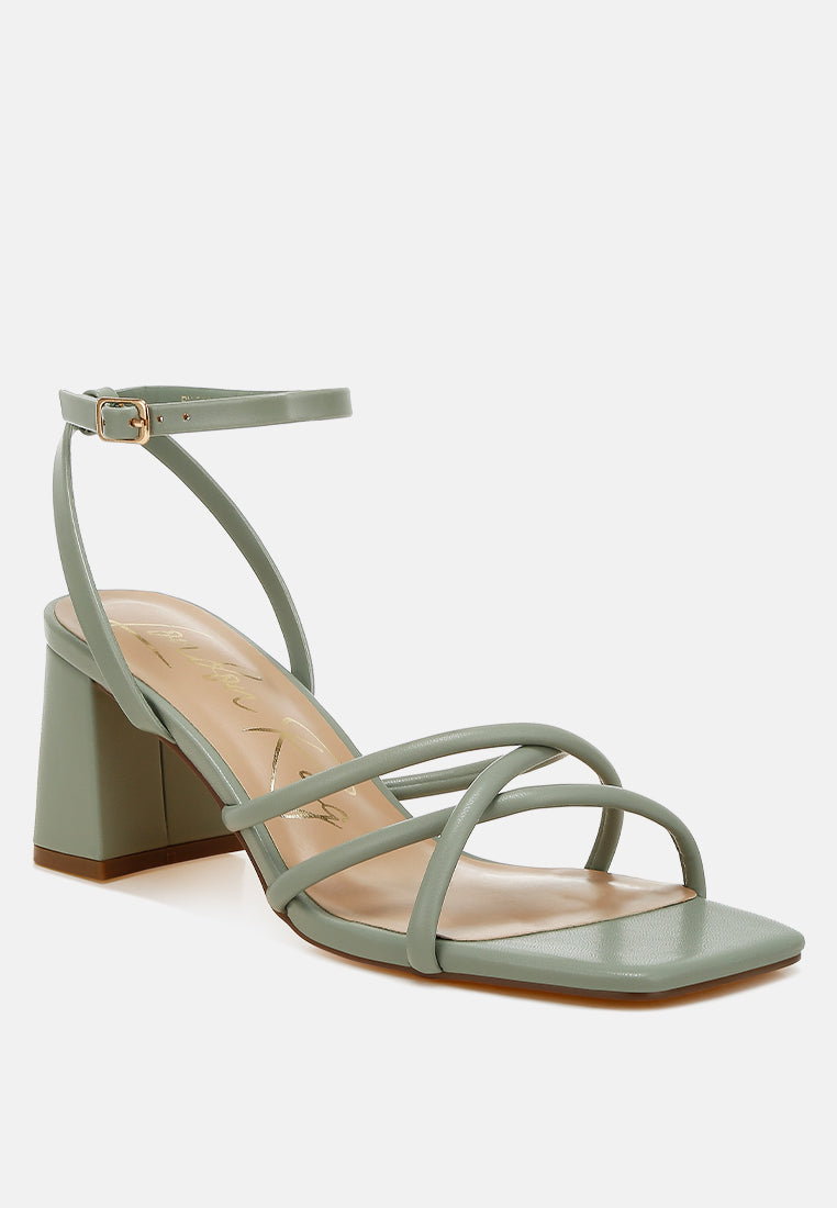 Alyona Low Block Heel Strappy Sandals-1