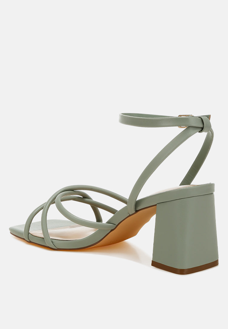 Alyona Low Block Heel Strappy Sandals-2