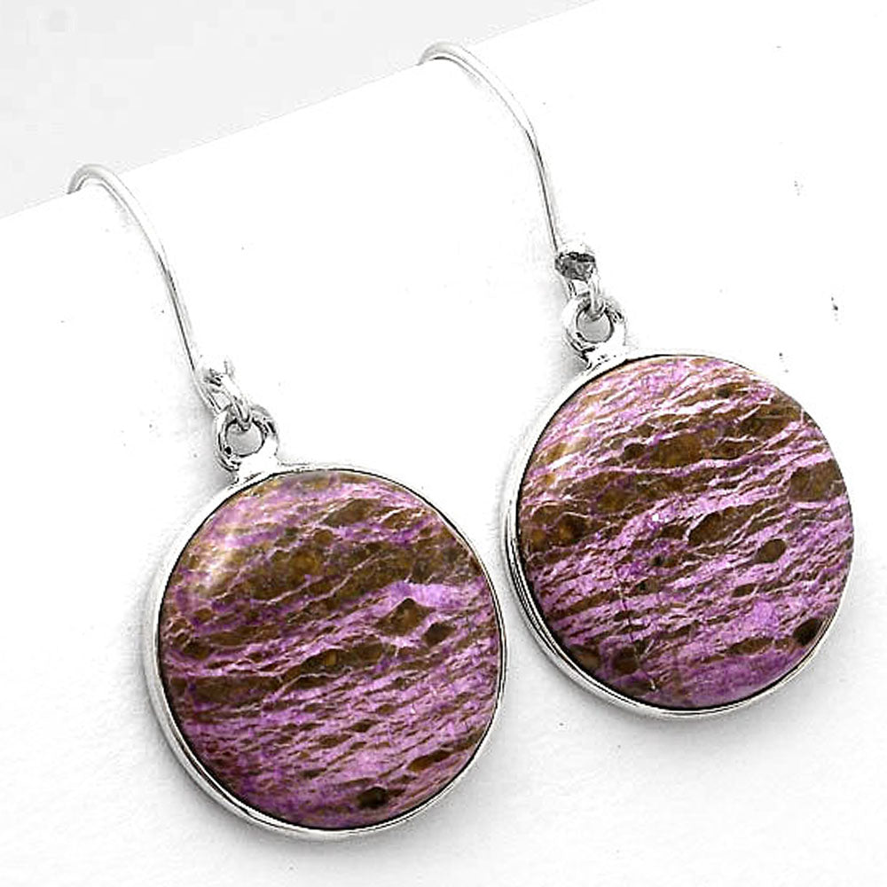 Natural Purpurite - South Africa Earrings E-1001 SDE50469-2