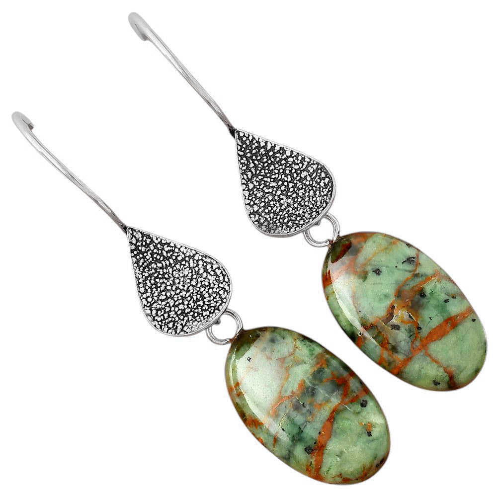 Natural Turkish Rainforest Chrysocolla Earrings E-1094 SDE88340-1