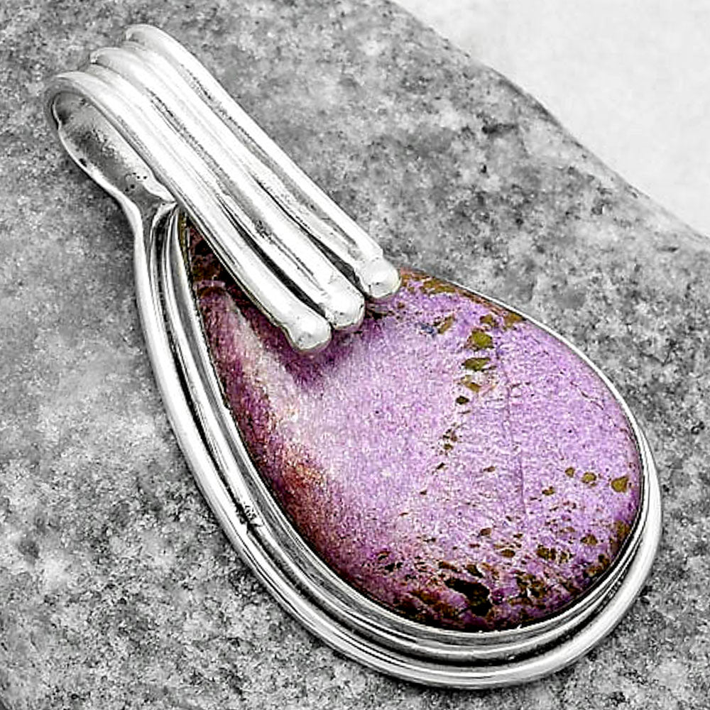 Natural Purpurite - South Africa Pendant P-1664 SDP116753-2