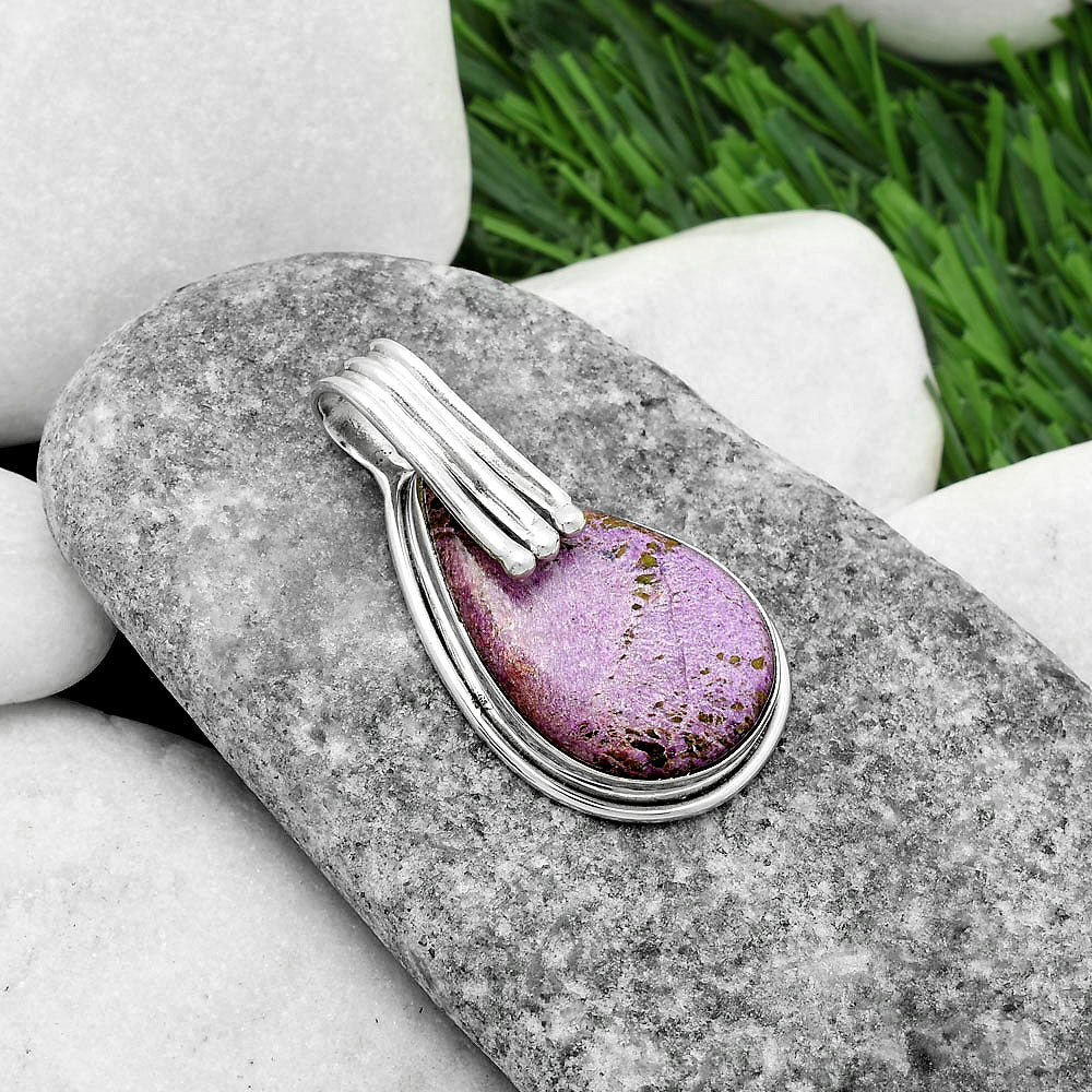 Natural Purpurite - South Africa Pendant P-1664 SDP116753-1