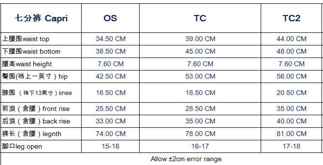 Solid Capri - High-quality Handcrafted Vibrant Leggings